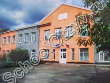 Школа №4 Татарск