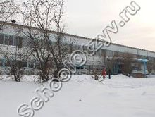 Тогучинская школа №2