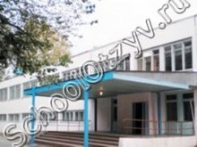Гимназия №15 Новосибирск