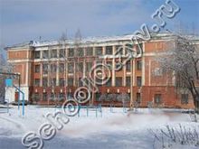 Школа №36 Новосибирск