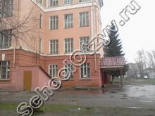 Школа №57 Новосибирск