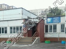 Школа №96 Новосибирск