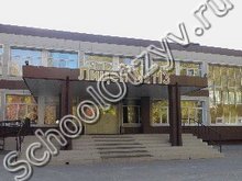 Лицей №113 Новосибирск