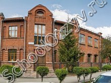 Школа №3 Новосибирск