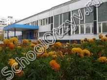 Школа №13 Новосибирск