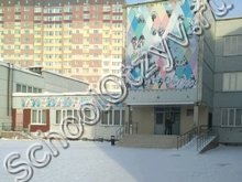 Лицей №200 Новосибирск