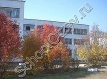 Школа №122 Новосибирск