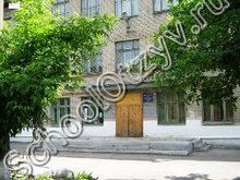 Школа №158 Новосибирск