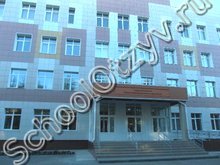 Школа №23 Новосибирск
