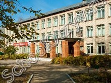 Школа №46 Новосибирск