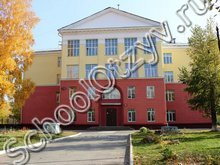 Школа №78 Новосибирск