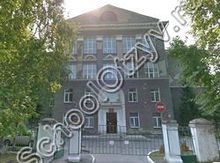 Школа-интернат №116 Новосибирск