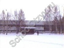 Школа №41 Новосибирск
