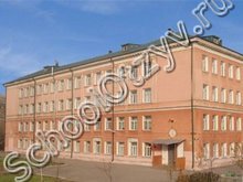 Школа №47 Новосибирск
