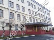 Школа №128 Новосибирск