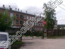 Школа №135 Новосибирск