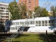 Школа №183 Новосибирск