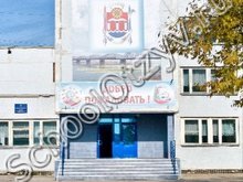 Школа №196 Новосибирск