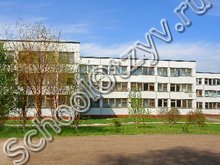 Школа №198 Новосибирск
