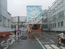 Информационно-экономический лицей Новосибирск