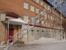 Школа №40 Новосибирск