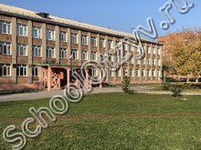 Школа №48 Новосибирск