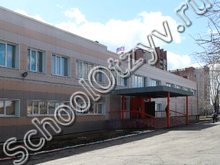 Школа №56 Новосибирск
