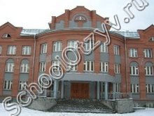 Школа №94 Новосибирск