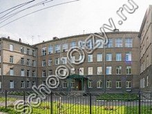 Гимназия №14 "Университетская" Новосибирск
