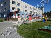 Гимназия №17 Новосибирск