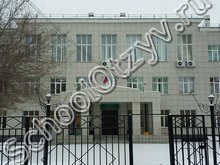 Лицей №136 Новосибирск