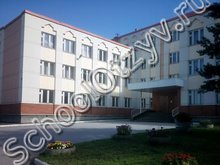 Школа №210 Новосибирск