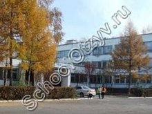 Школа №2 Новосибирск