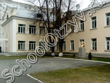 Лицей им. Пушкина Новосибирск