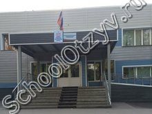 Школа №186 Новосибирск
