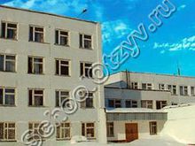 Школа №206 Новосибирск