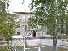 Гимназия №3 Новосибирск