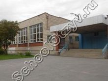 Школа №102 Новосибирск