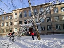 Гимназия №5 Новосибирск