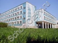 Образовательный центр "Горностай" Новосибирск