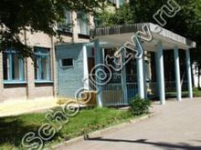 Школа №4 Новосибирск