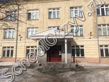 Школа №29 Новосибирск