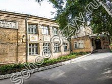Школа №54 Новосибирск