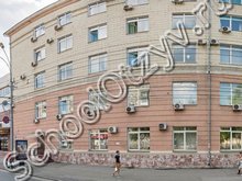 Школа "Диалог" Новосибирск