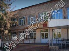 Школа им. Калинина Бугуруслан