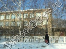 Школа №4 Гай