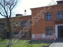 Школа №5 Медногорск