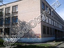 Школа №7 Новотроицк