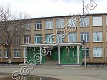 Лицей №1 Оренбург