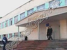 Лицей №3 Оренбург